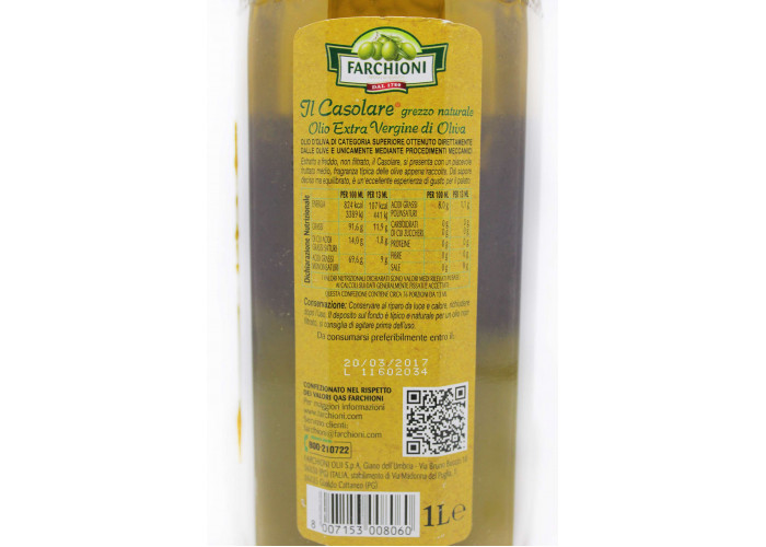 Купить Оливковое масло Farchioni Grezzo Naturale в Харькове | Eurostore